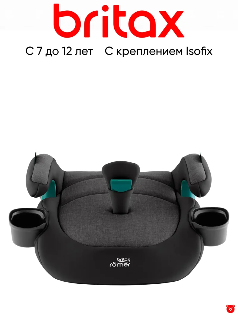 Britax Romer бустер Travelfix Classic Raven Black