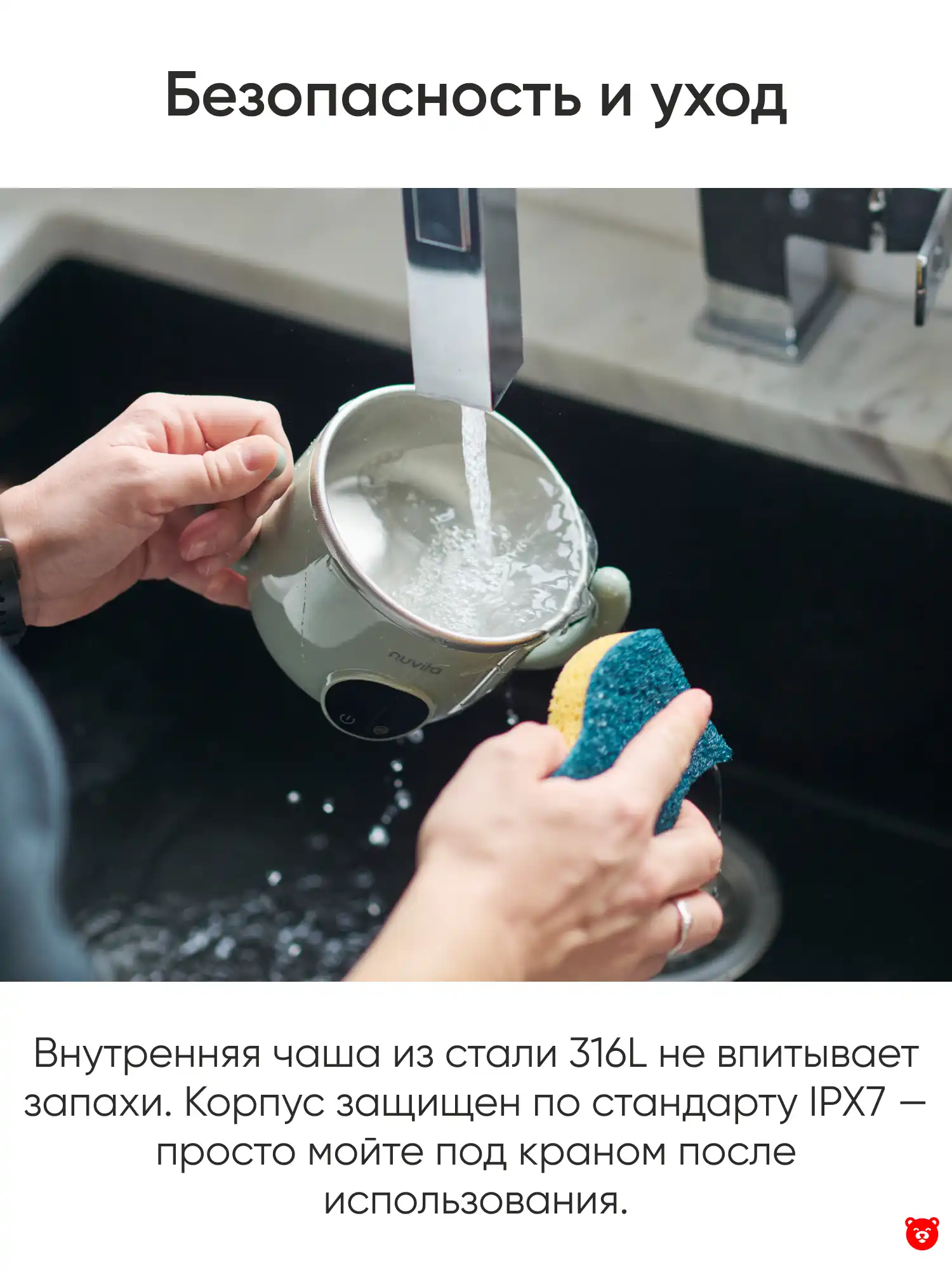 NU-PPFP0022 Портативный подогреватель для еды 1980 Pappa'n'Go NU-PPFP0022 Портативный подогреватель для еды 1980 Pappa'n'Go