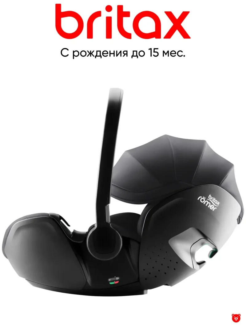 Детское автокресло BABY-SAFE PRO Classic | Deep Black