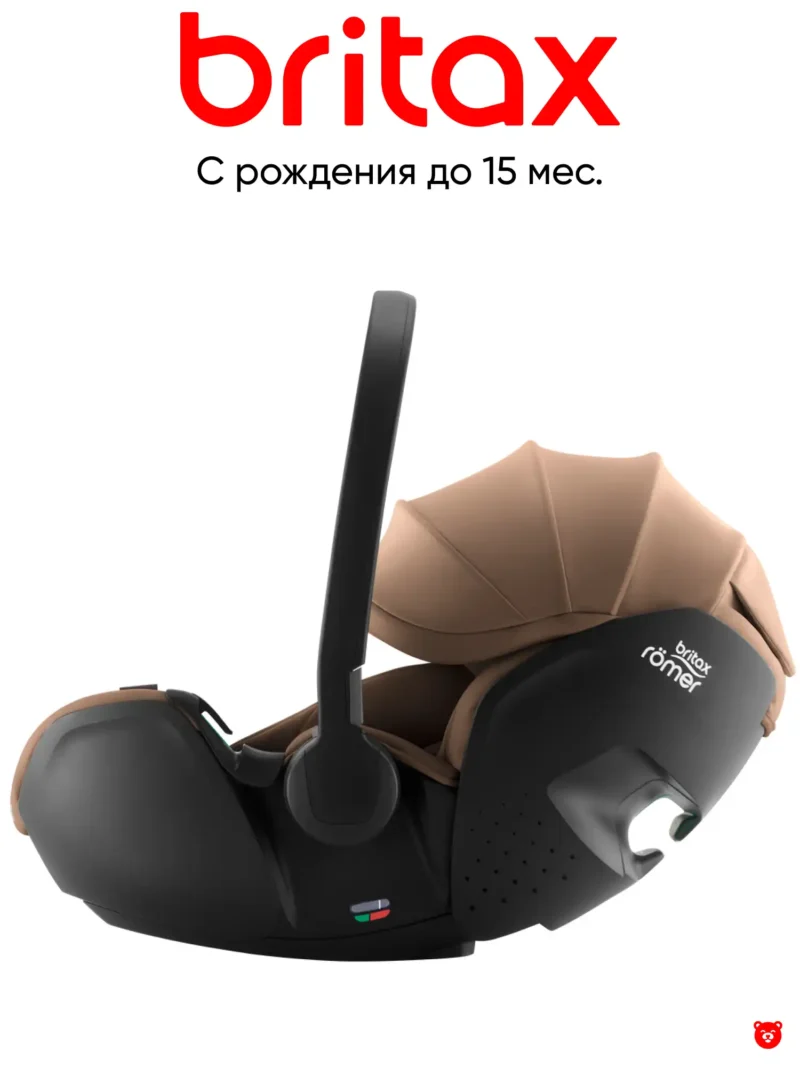 Детское автокресло BABY-SAFE PRO LUX | Warm Caramel