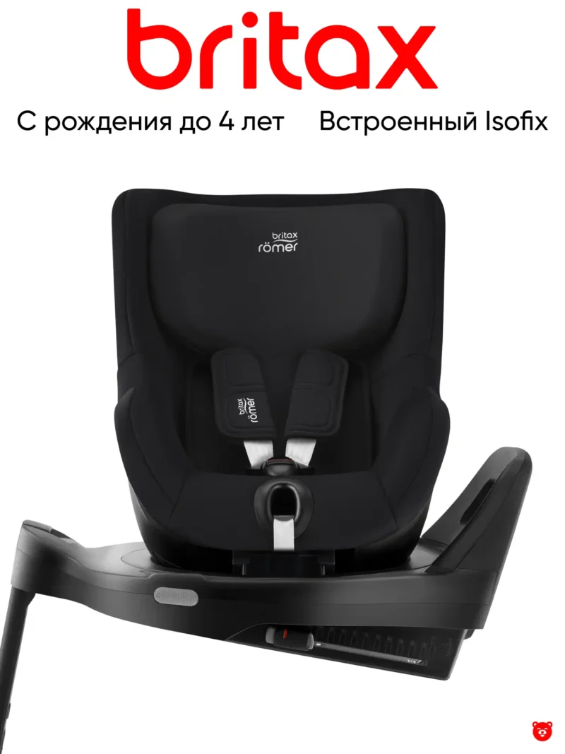 7 Детское автокресло DUALFIX PRO LUX | Urban Olive