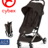 8 Cybex Orfeo (Версия 2026) Коляска шасси Taupe:текстиль Chocolate Brown