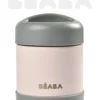 Beaba Термос контейнер 300 мл, Light Pink