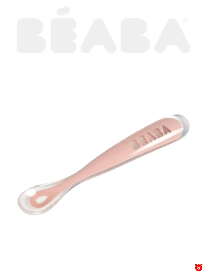 Beaba Эргономическая ложка, OLD PINK