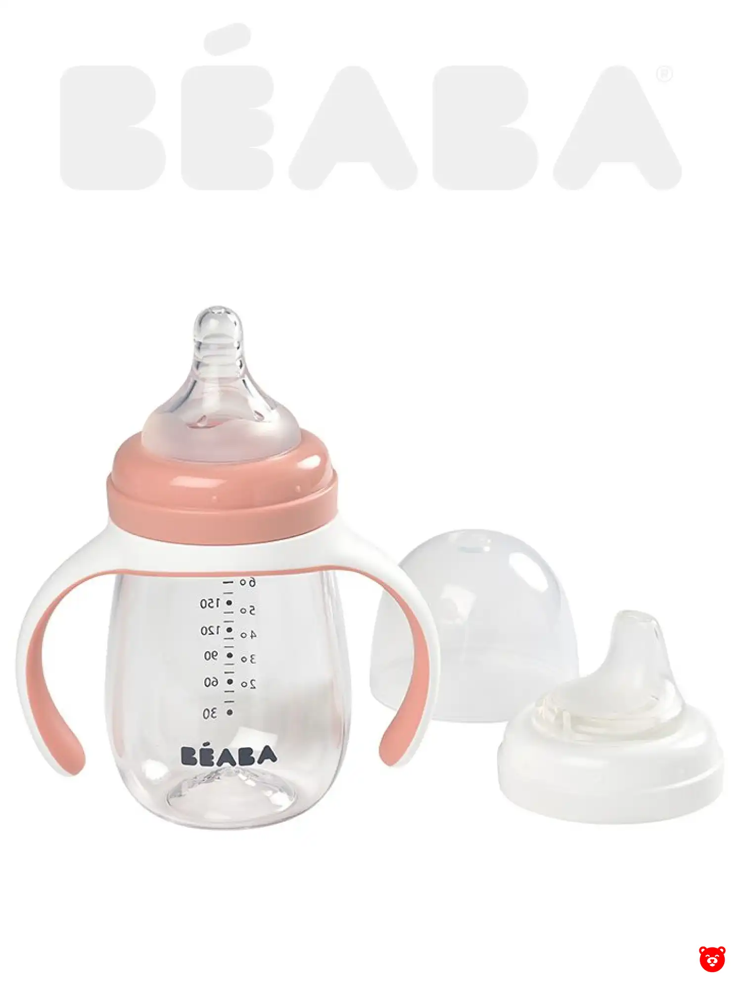 Beaba Учебный поильник 2 в 1 210 мл, Old Pink