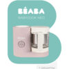 BABYCOOK NEO PINK COTTON CANDY 1