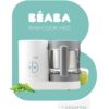 Beaba Babycook NEO