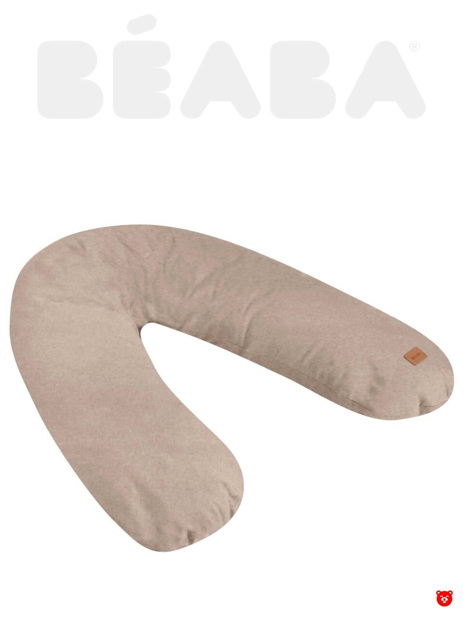 Beaba Big Flospy Beaba Big Flospy