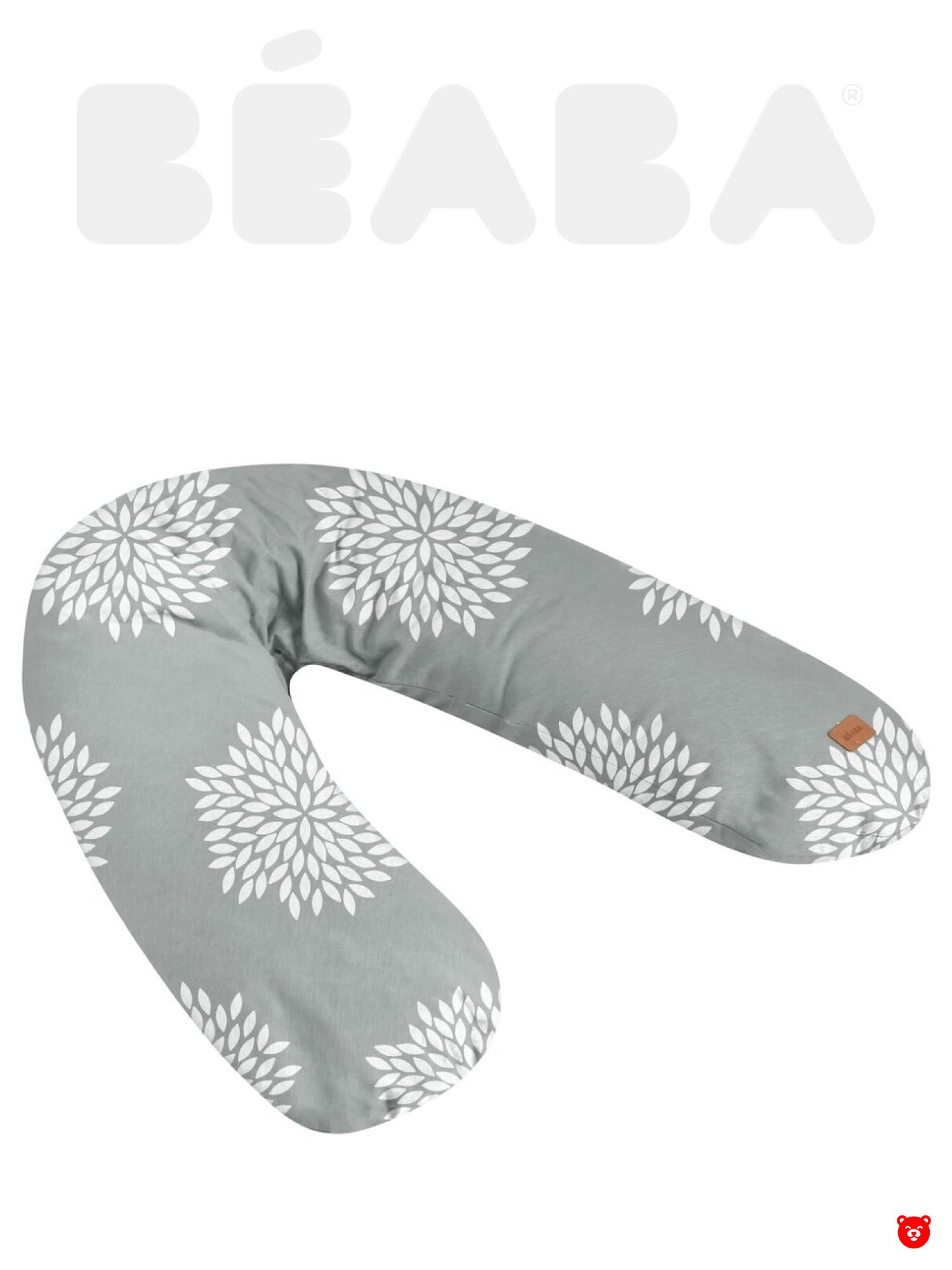 Beaba Big Flospy Beaba Big Flospy