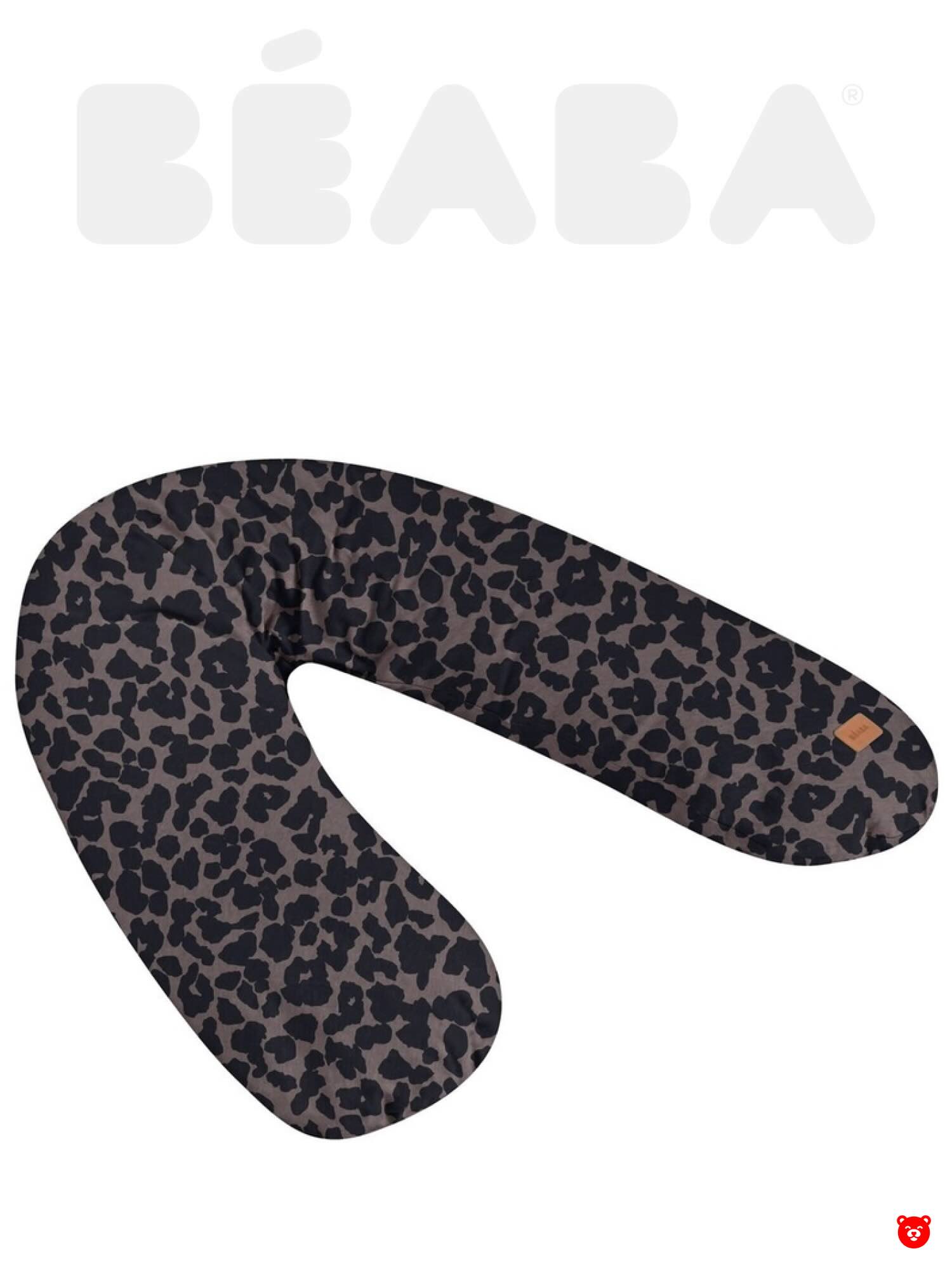 Beaba Big Flospy Beaba Big Flospy