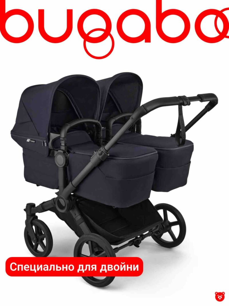 Bugaboo Donkey 6 Doble Deep Indigo