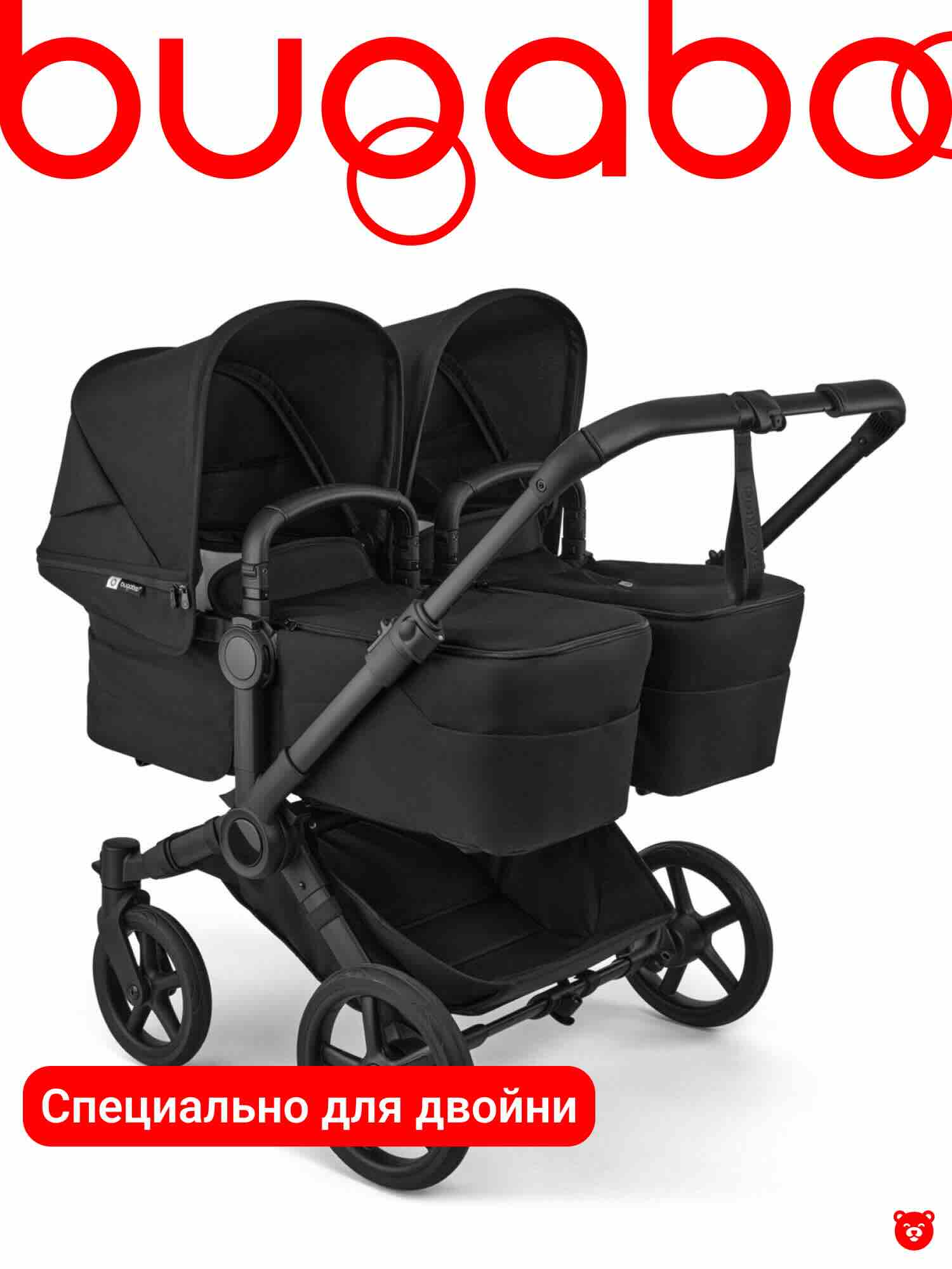 Bugaboo Donkey 6 Doble Heritage Black