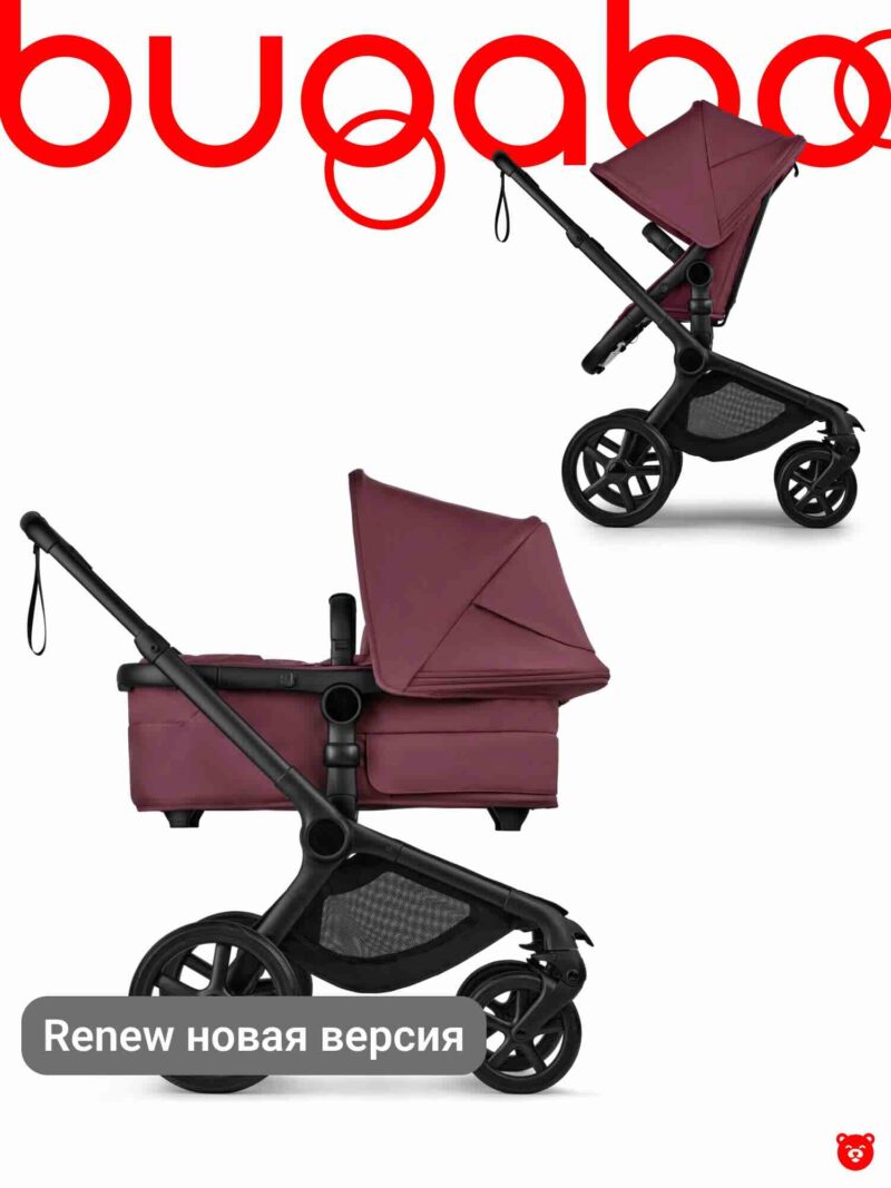 Bugaboo Fox 5 renew 2 в 1 Black Dark Cherry Dark Cherry