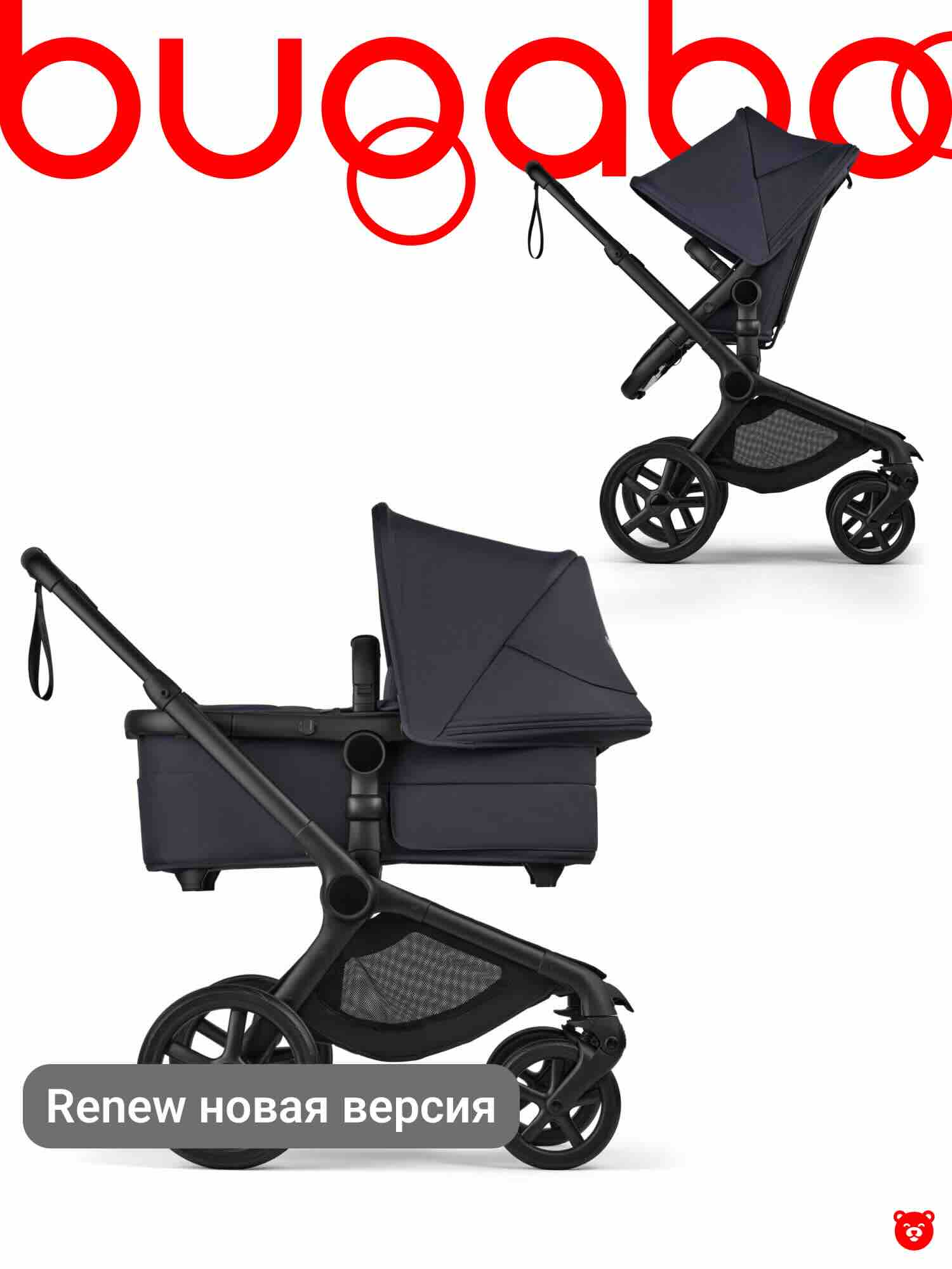 Bugaboo Fox 5 renew 2 в 1 Black Deep indigo deep indigo Bugaboo Fox 5 renew 2 в 1 Black Deep indigo deep indigo
