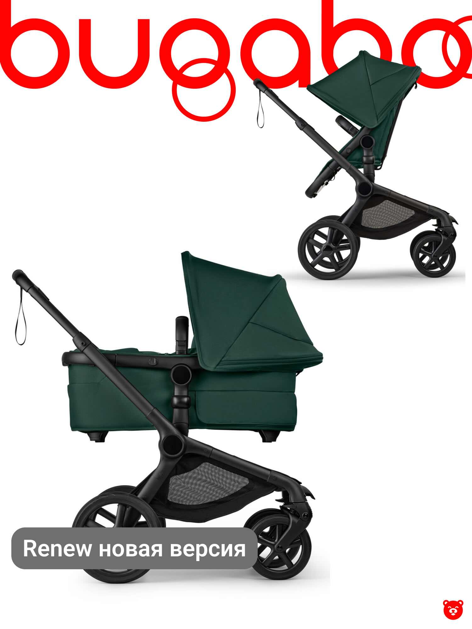 Bugaboo Fox 5 renew 2 в 1 Black Fern Green Bugaboo Fox 5 renew 2 в 1 Black Fern Green