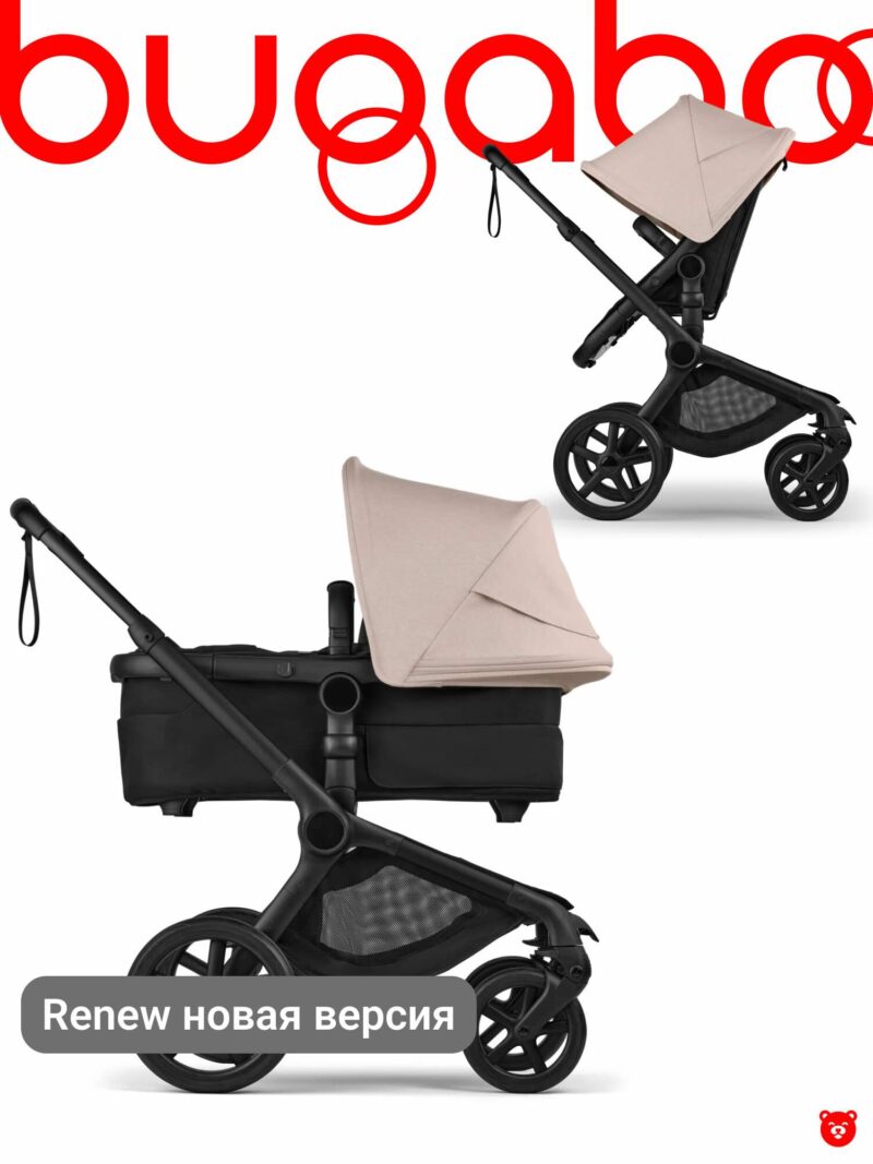 Bugaboo Fox 5 renew 2 в 1 Black Heritage Black Desert Taupe Melange