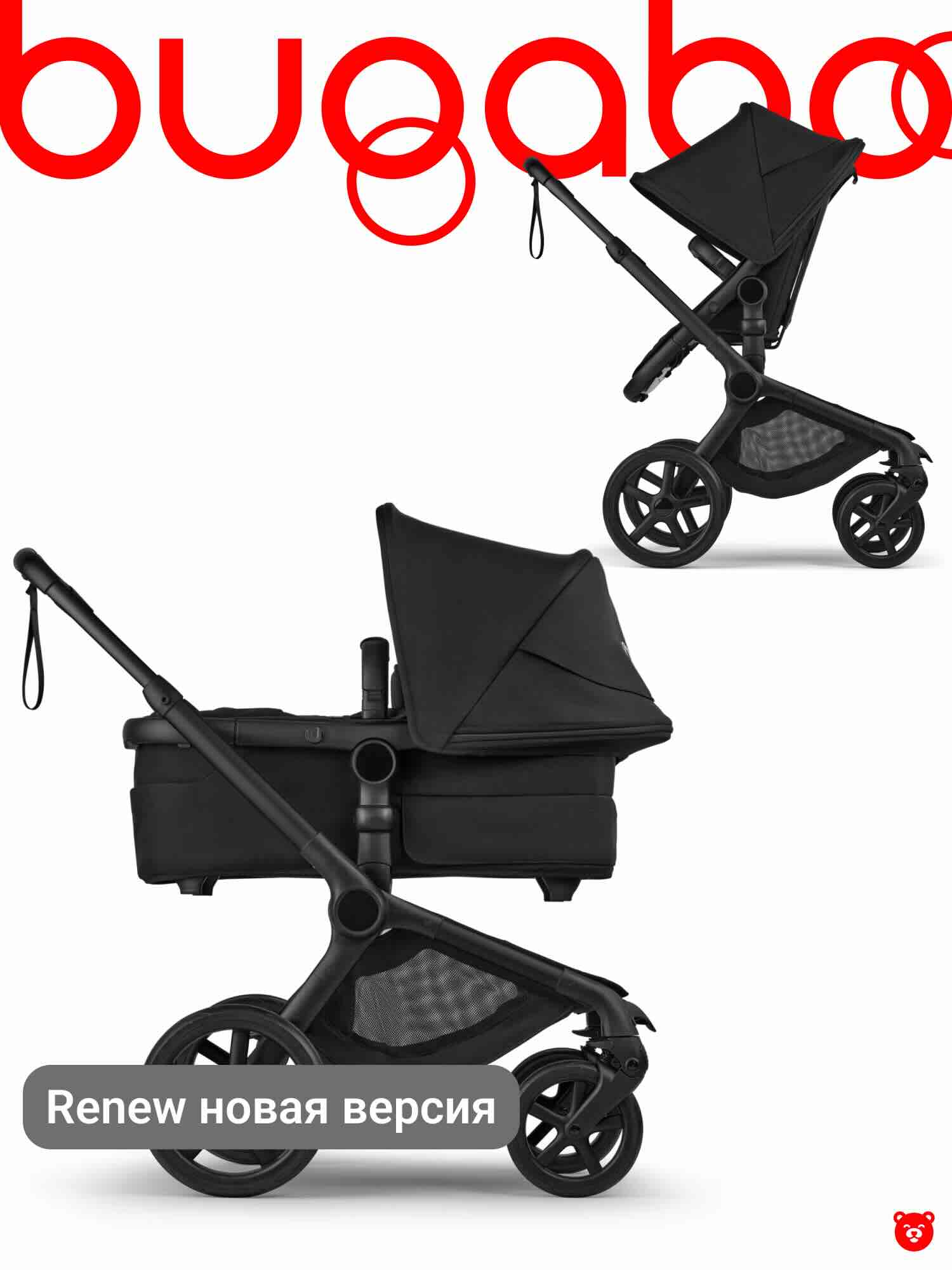 Bugaboo Fox 5 renew 2 в 1 Black Heritage Black Heritage Black Bugaboo Fox 5 renew 2 в 1 Black Heritage Black Heritage Black
