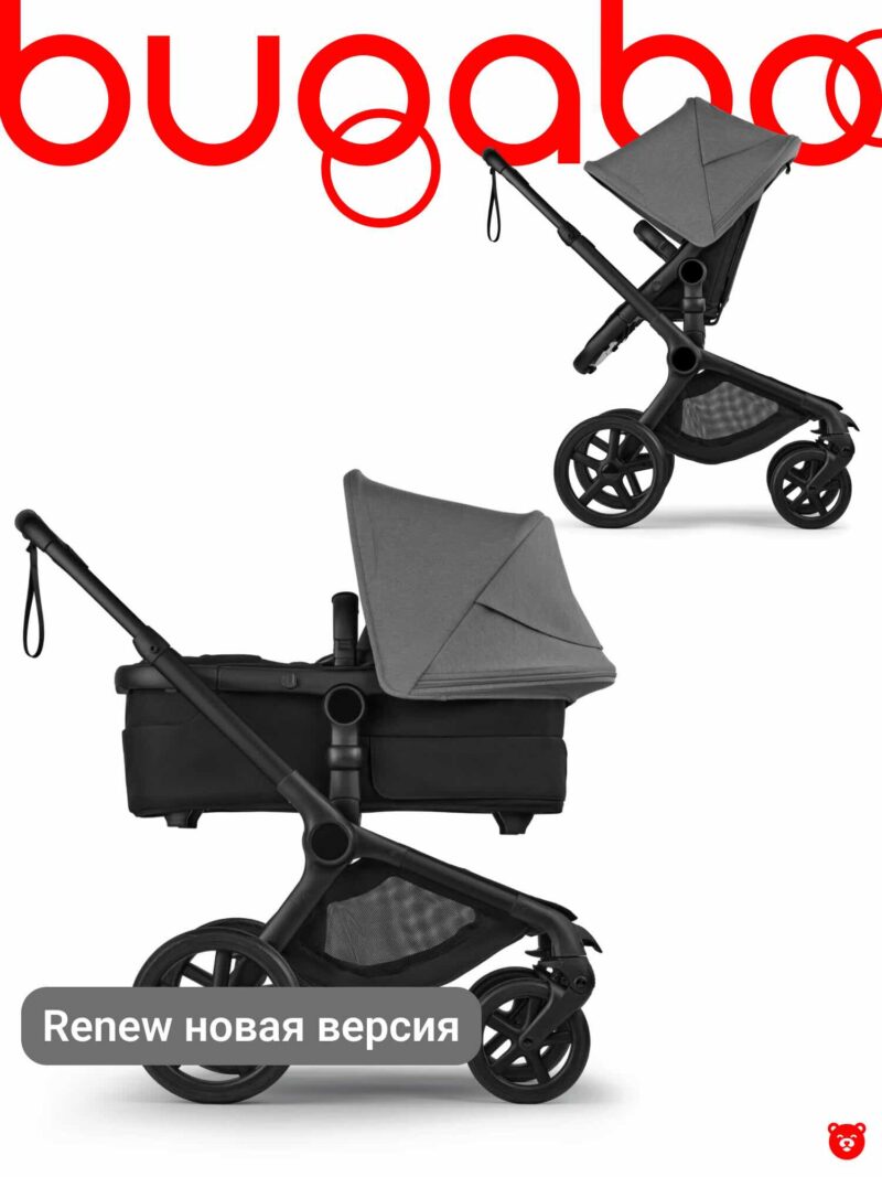 Bugaboo Fox 5 renew 2 в 1 Black Heritage Black Moon Grey