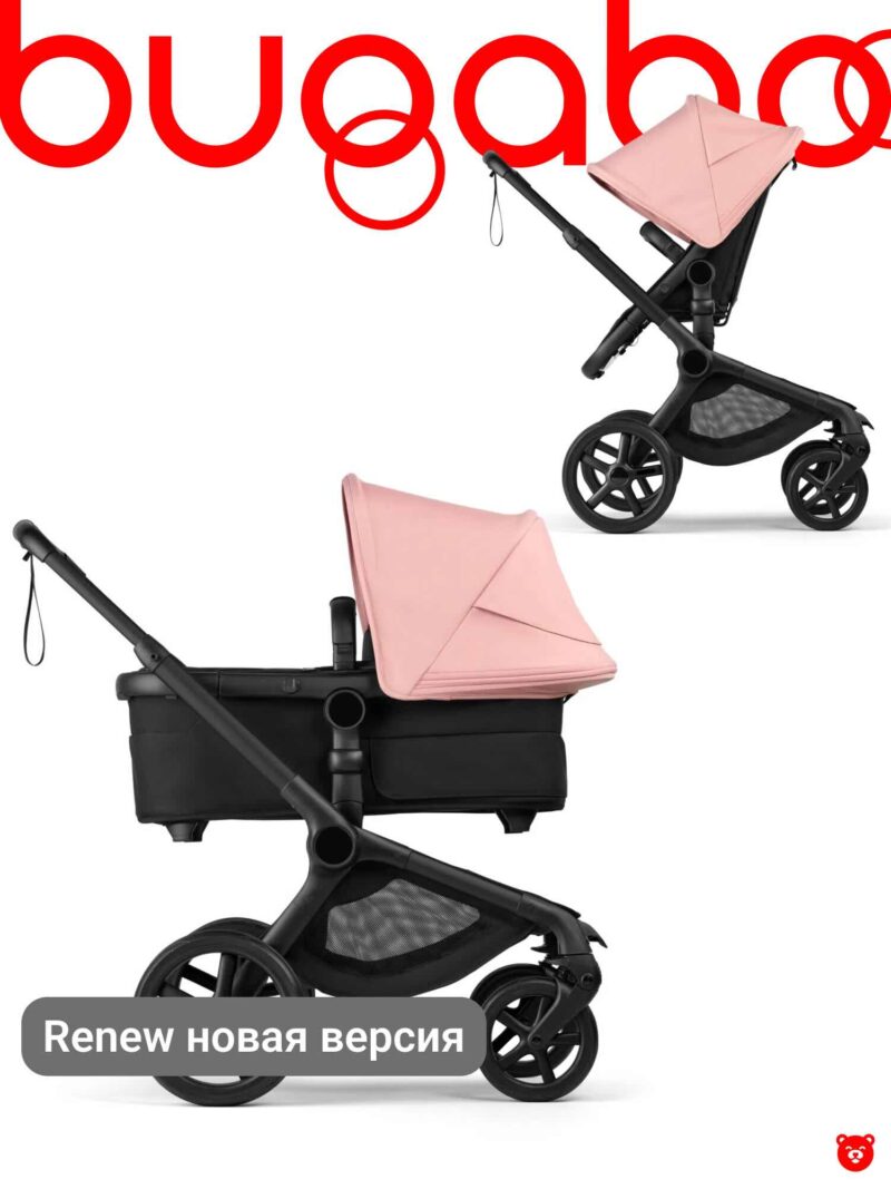 Bugaboo Fox 5 renew 2 в 1 Black Heritage Black Morning Pink