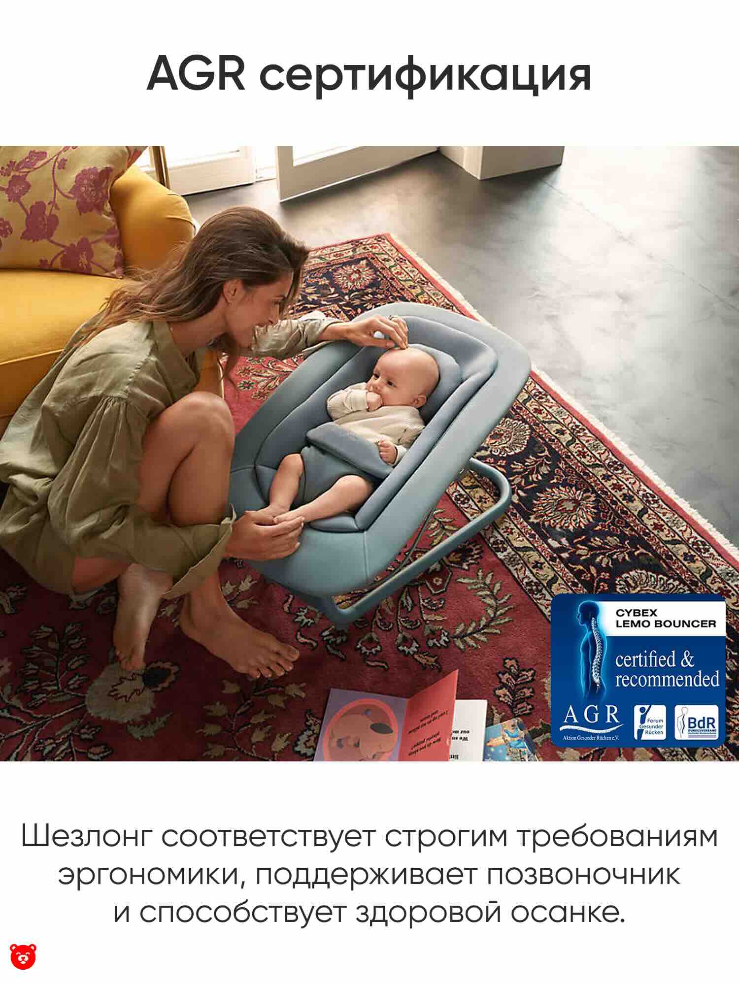 Cybex Click Fold Cybex Click Fold