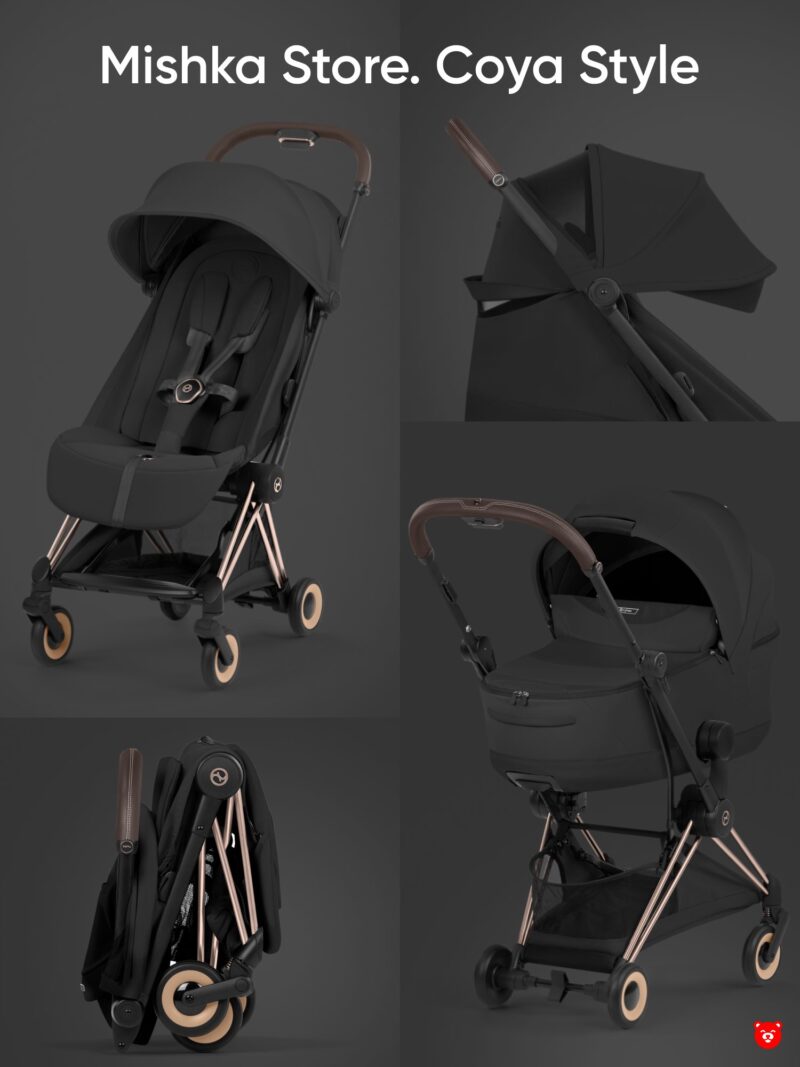 Cybex Coya Style Rose Gold Sepia Black