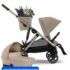 Cybex Gazelle Коляска 2 в 1, Almond Beige