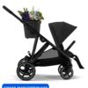 Cybex Gazelle прогулка, Moon Black