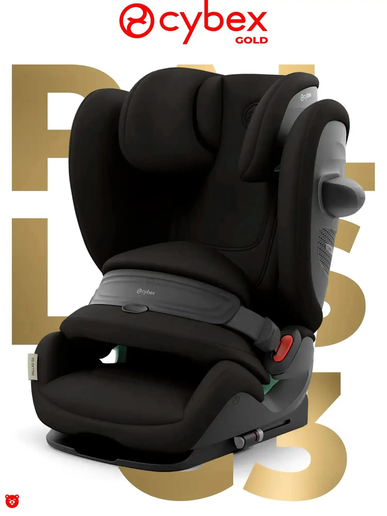 Cybex Pallas G3 Cybex Pallas G3