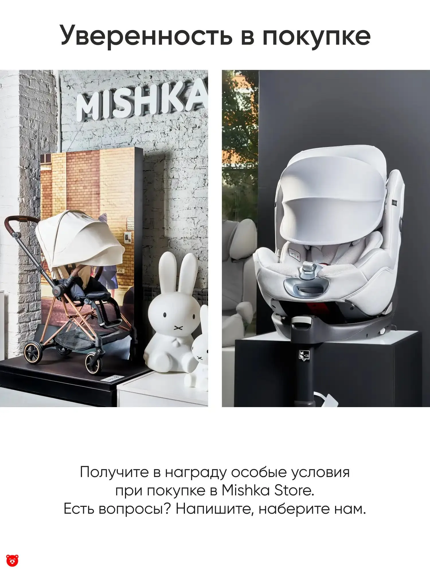 Cybex Priam Cybex Priam