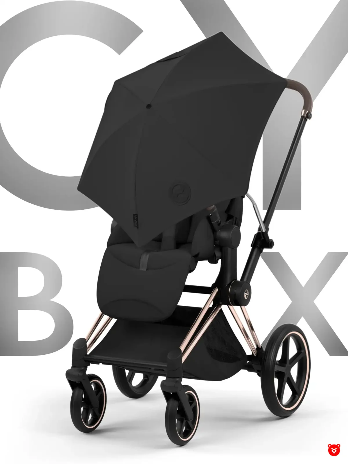 Cybex Priam 5 зонтик Sepia Black