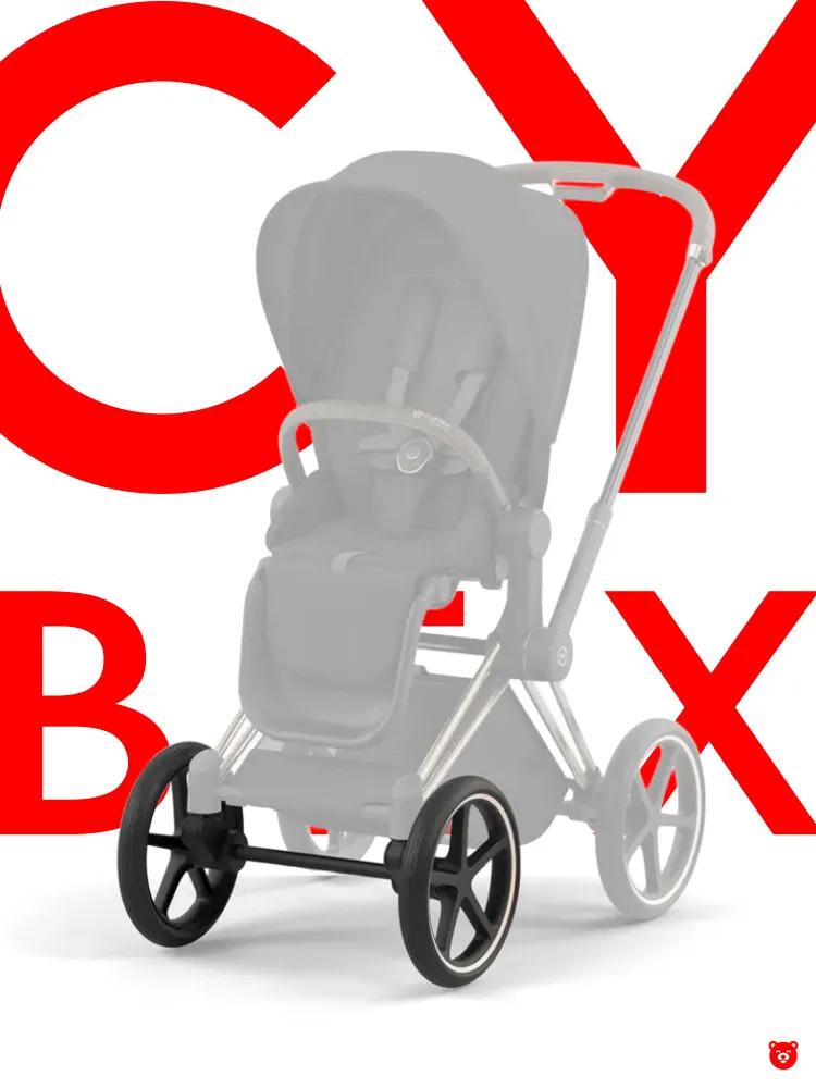 Cybex-Priam-Kolesa-perednie-v-komplekte-s-perekladinoj