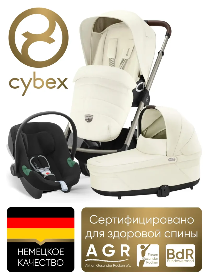 Cybex Talos S Lux