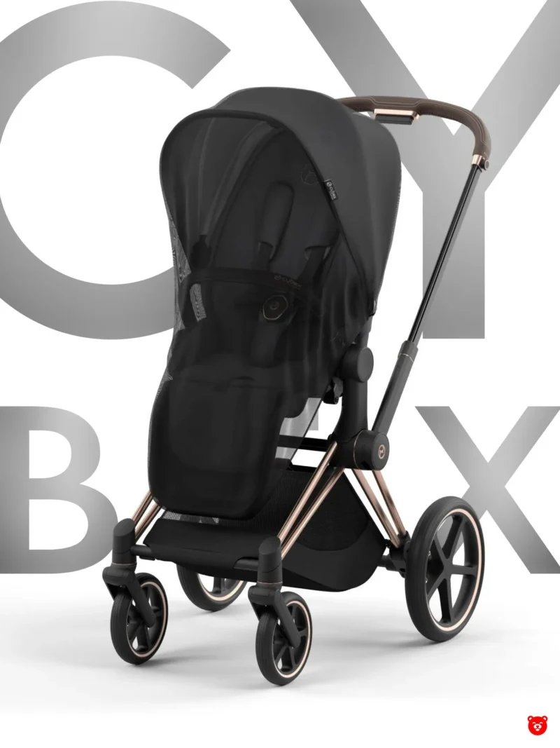 CybexPriam 5