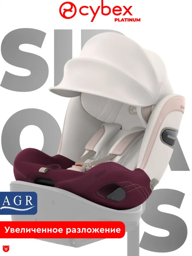 Cybex Sirona S Style Автокресло Quartz Pink