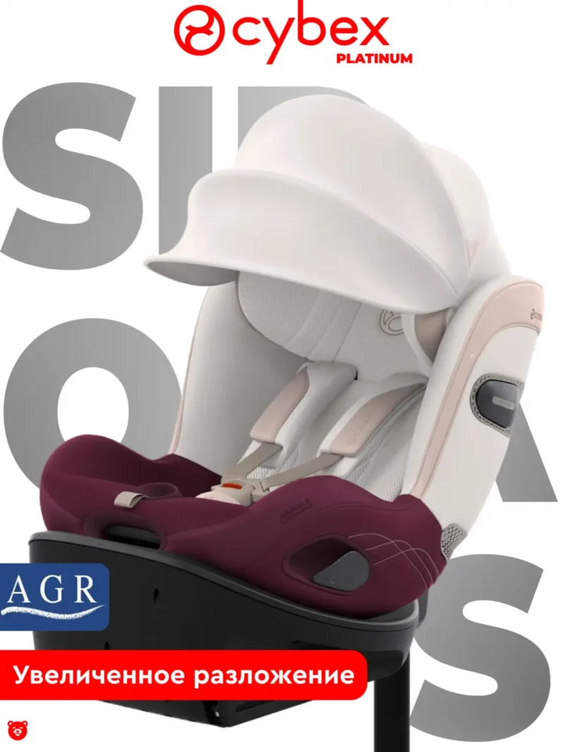 Cybex Sirona S Style Автокресло Quartz Pink