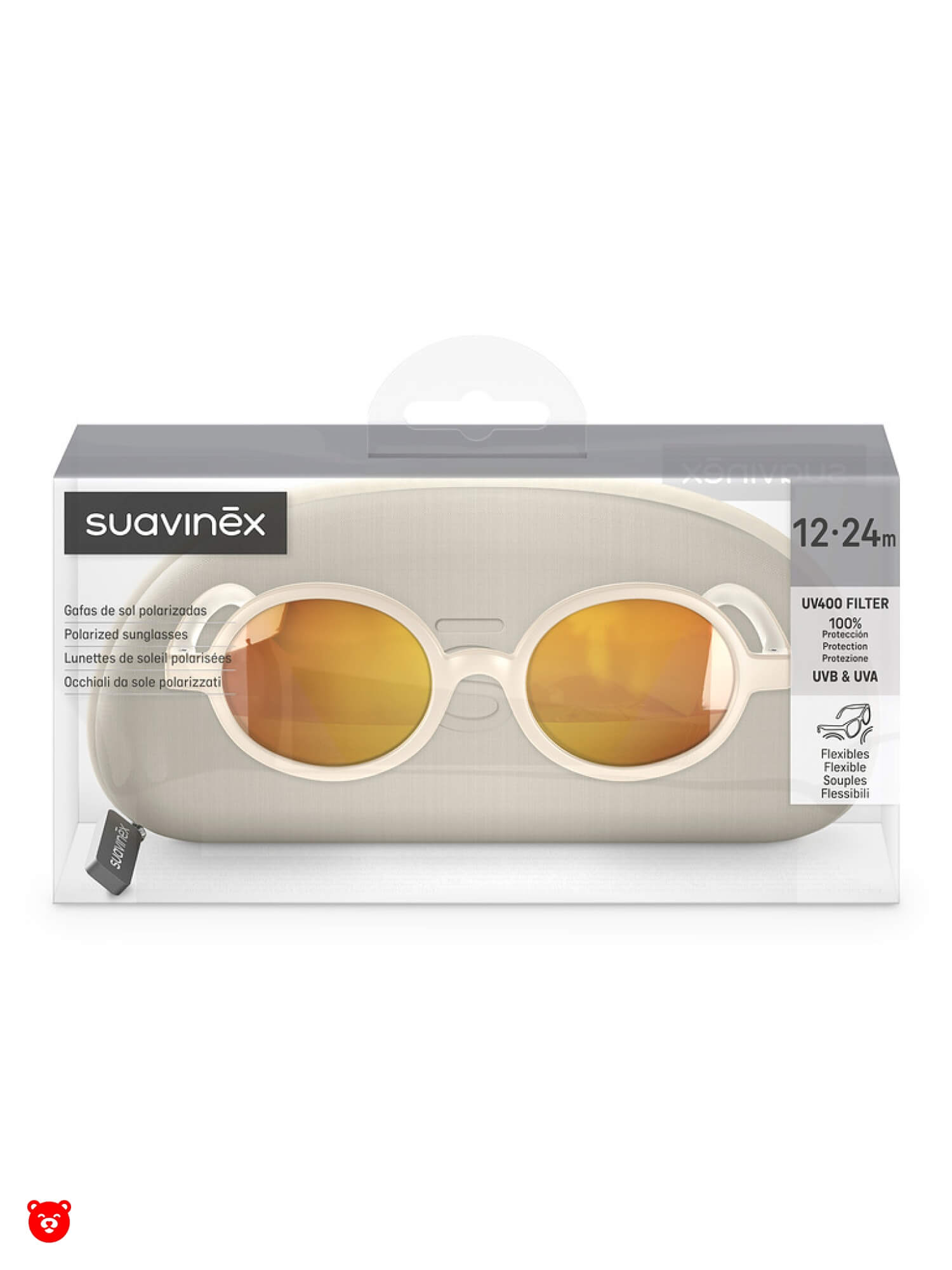 Солнцезащитные очки Suavinex 12-24 мес светло-бежевый 3 Солнцезащитные очки Suavinex 12-24 мес светло-бежевый 3