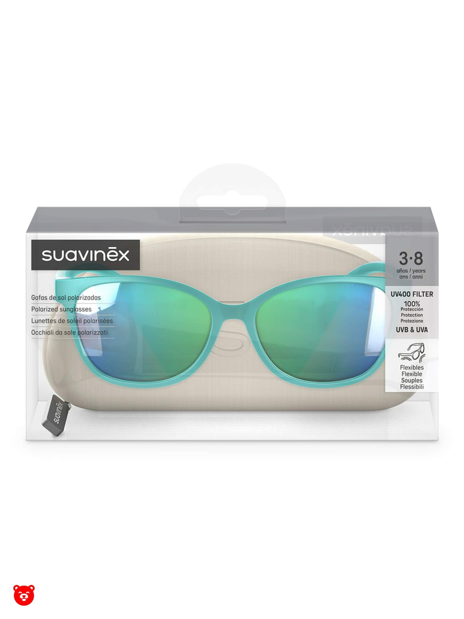 Солнцезащитные очки Suavinex 3-8 лет Ярко-синие 3 Солнцезащитные очки Suavinex 3-8 лет Ярко-синие 3