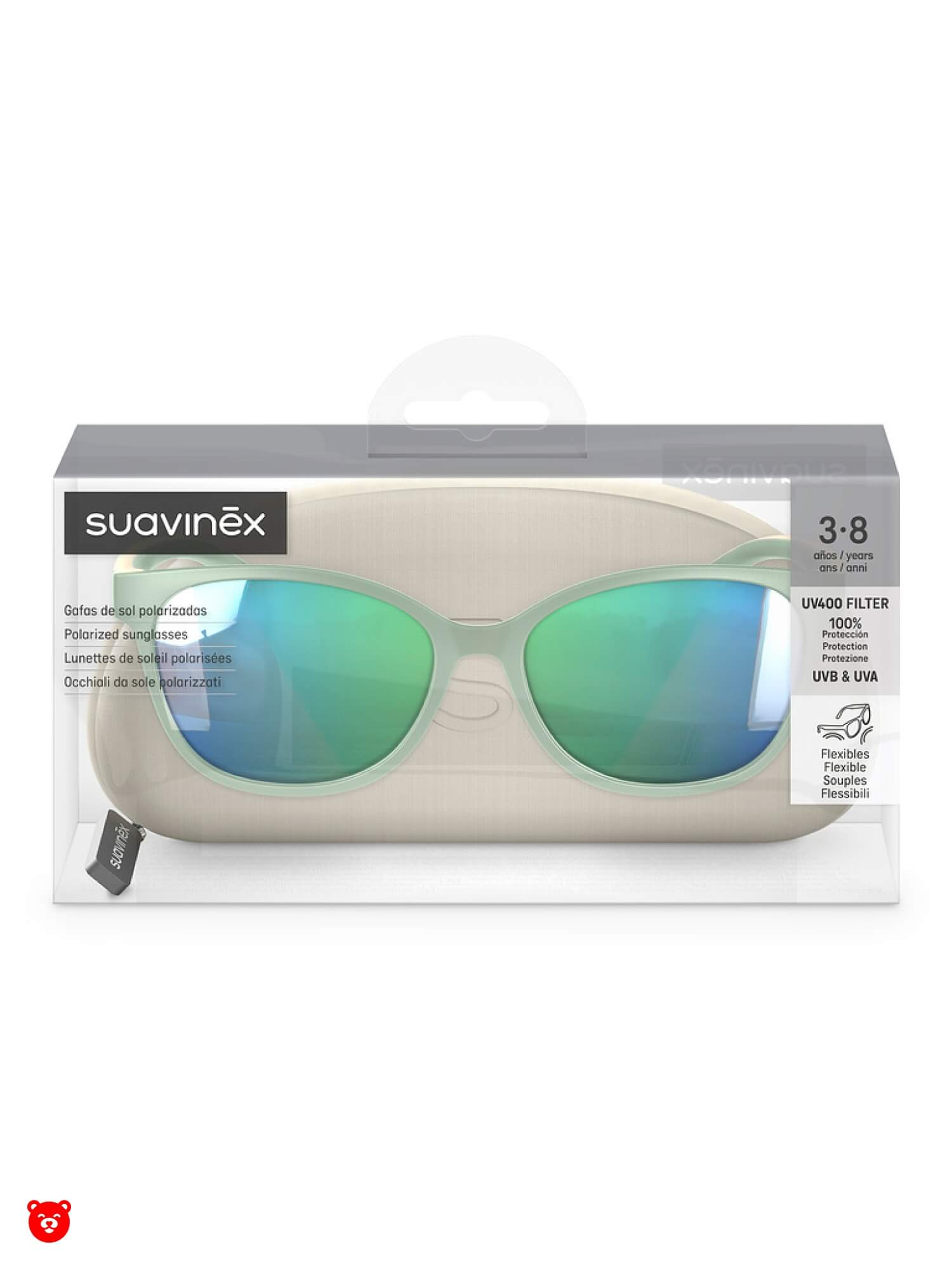Солнцезащитные очки Suavinex 3-8 лет Ярко-зеленые 3