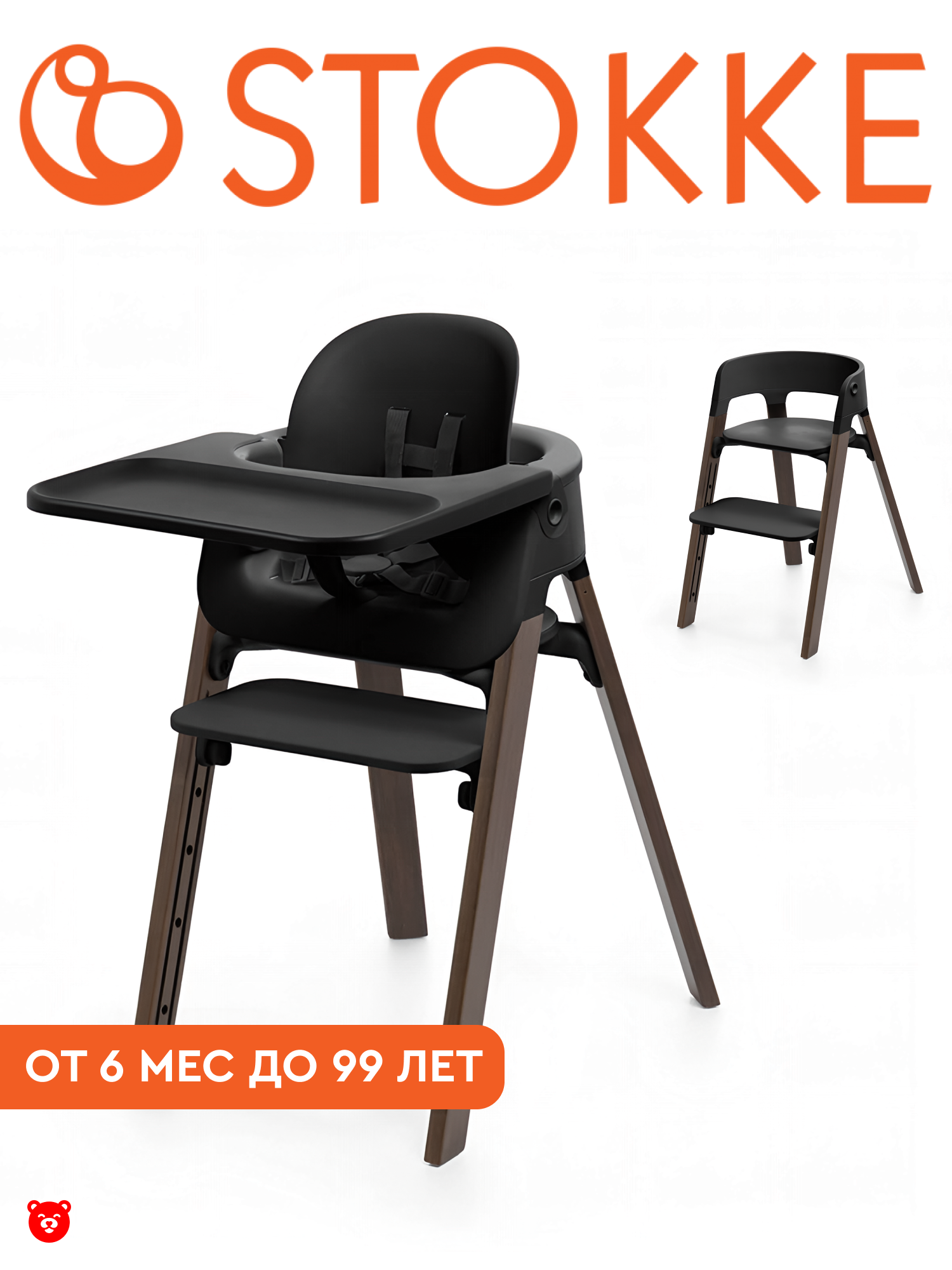 Stokke Clikk Стульчик для кормления, Бамбук/Black Warm Brown Stokke Clikk Стульчик для кормления, Бамбук/Black Warm Brown