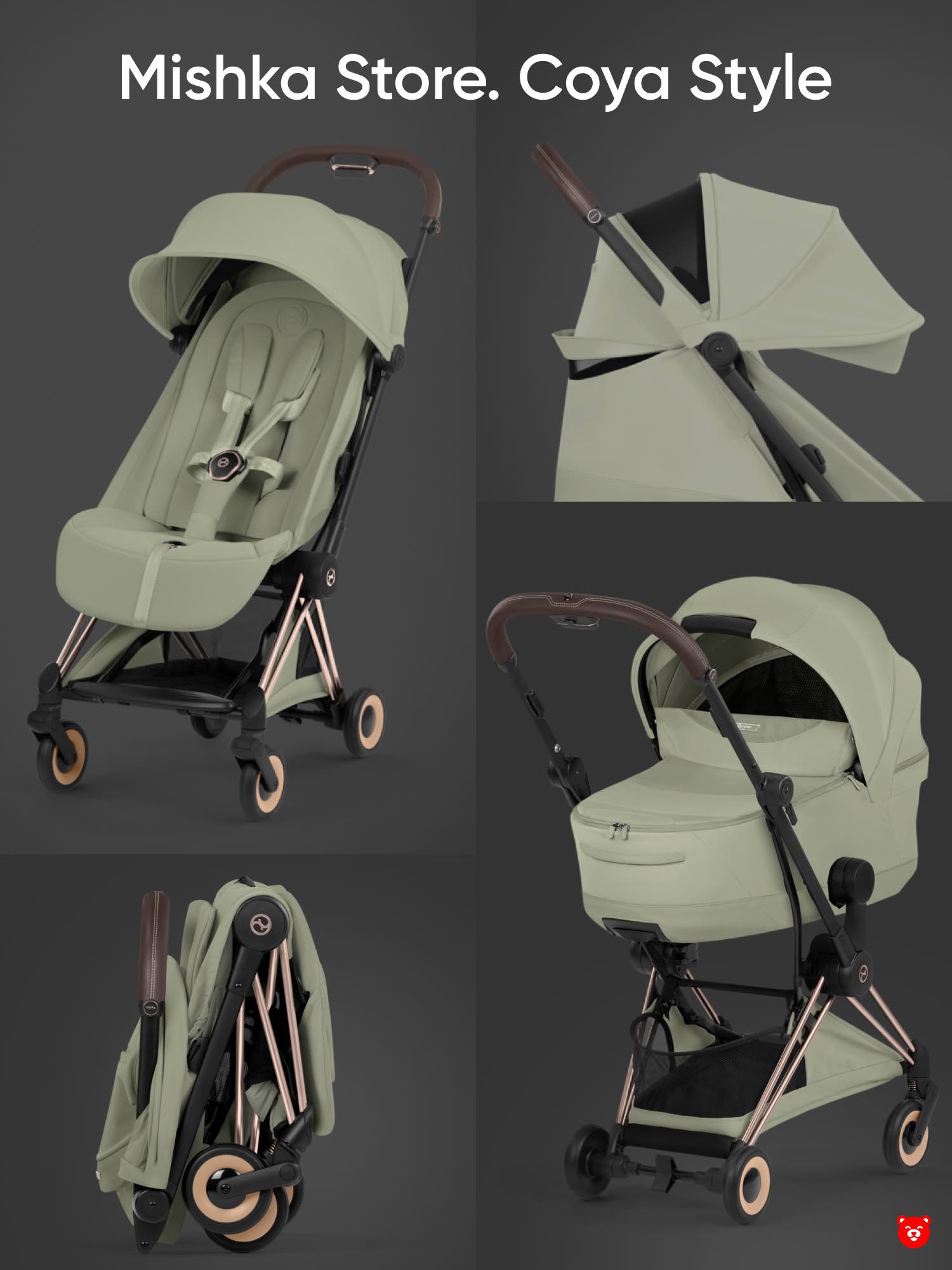 Style Cybex Coya Rose Gold Sage Green Style Cybex Coya Rose Gold Sage Green