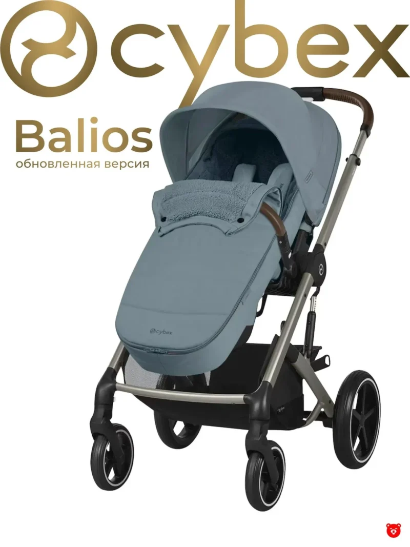 Сybex Balios