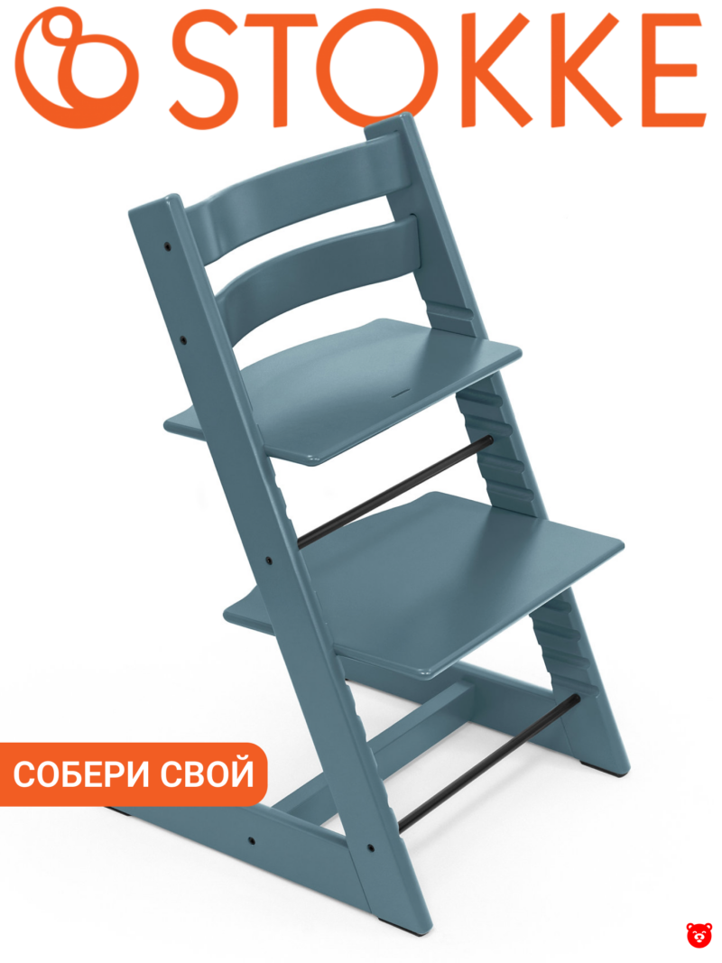 Tripp Trapp® Chair Fjord Blue