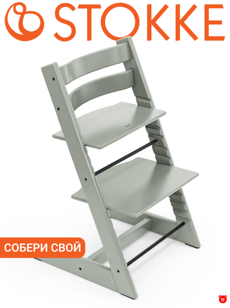 Tripp Trapp® Chair Glacier Green