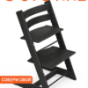 Tripp Trapp® Chair Oak Black