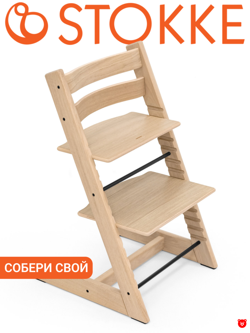 Tripp Trapp® Chair Oak Natural