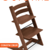 Tripp Trapp® Chair Oak Warm Brown