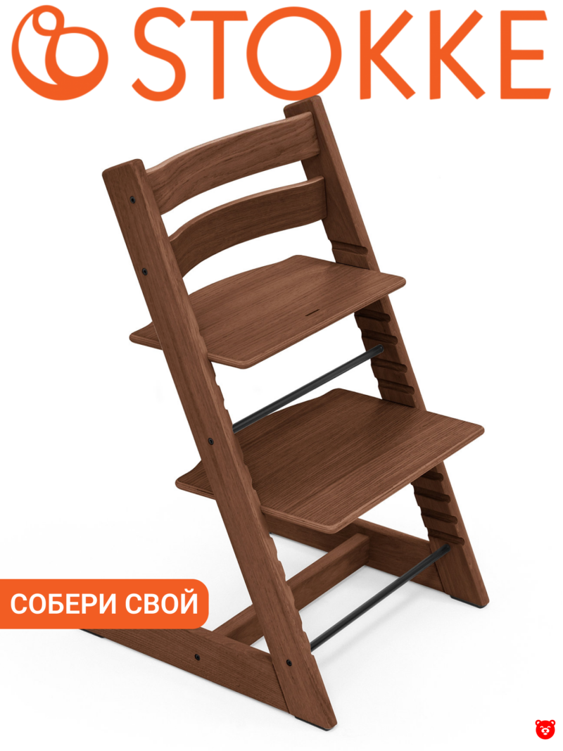 Tripp Trapp® Chair Oak Warm Brown