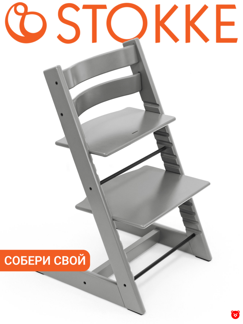 Tripp Trapp® Chair Storm Grey