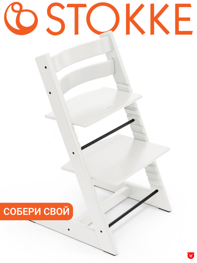 Tripp Trapp® Chair White