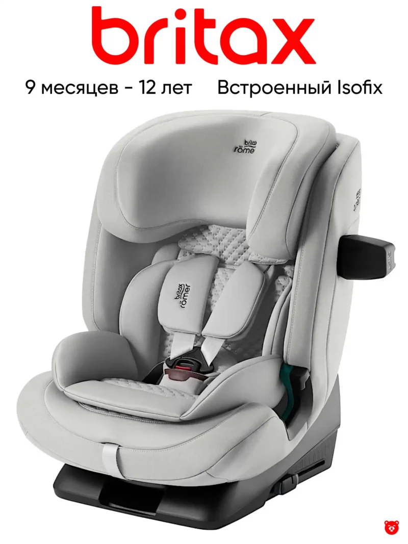 Детское автокресло ADVANSAFIX PRO LUX | Soft Taupe